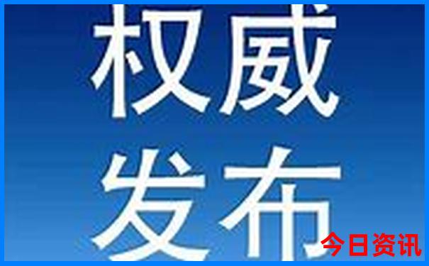 国内避暑最好的地方