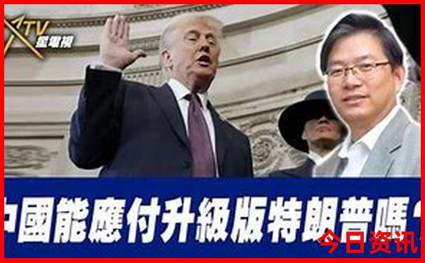 成都景点排行榜前十名